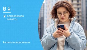 Телефон не видит Yota