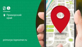 Местоположение абонента МегаФон