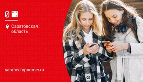 МТС перезапустили РИИЛ – теперь еще больше возможностей