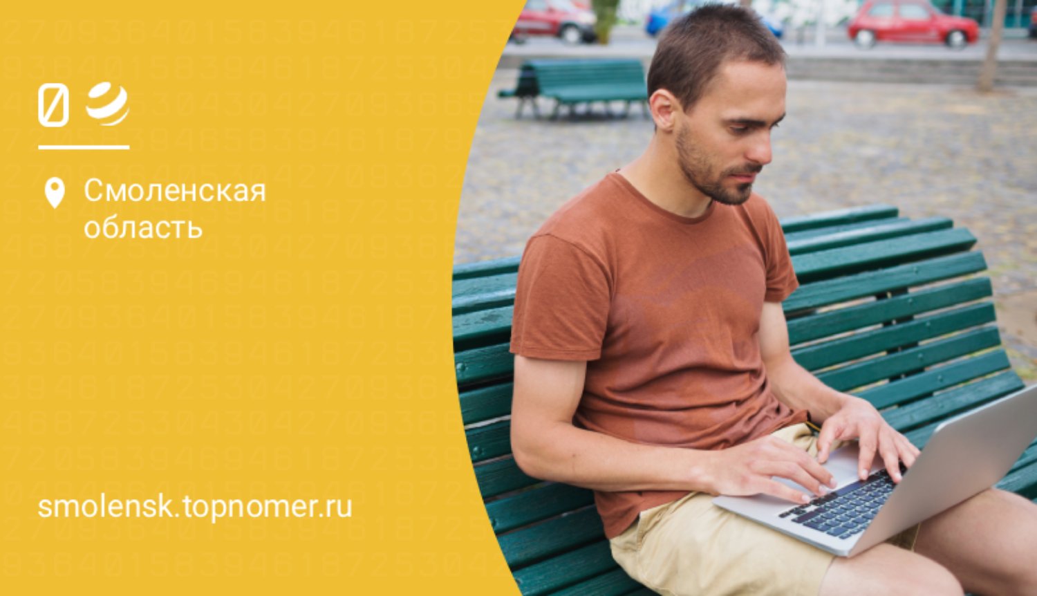 Больше интернета билайн по прежней цене