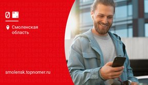 Абоненты МТС теперь зарабатывают за остаток на счету